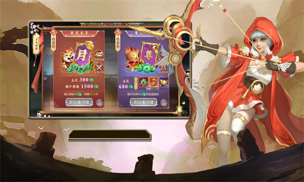 神域梦魇3D官方版