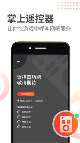简喵网喵