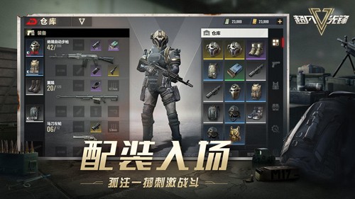 贫瘠之地