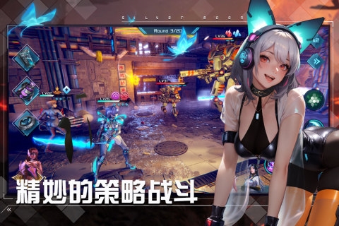 女神星球无限商店版