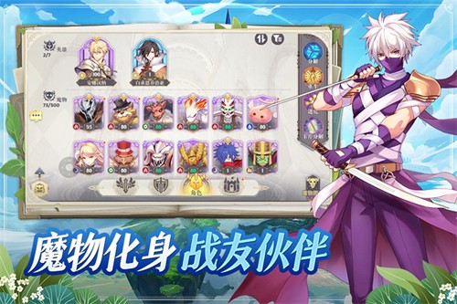 希尔兰斯战记台湾服