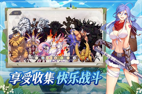希尔兰斯战记台湾服