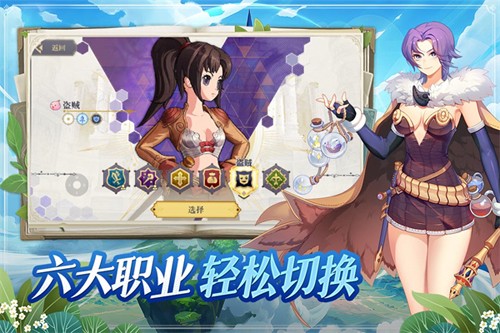 希尔兰斯战记台湾服