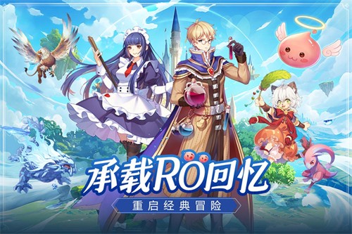 希尔兰斯战记台湾服