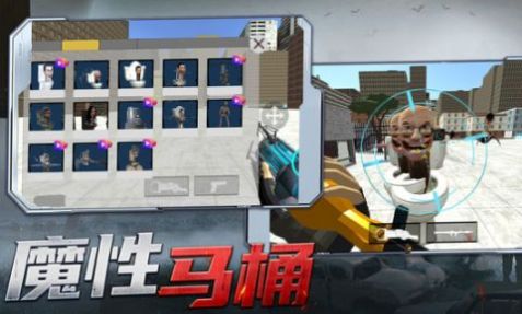 射击探险家游戏
