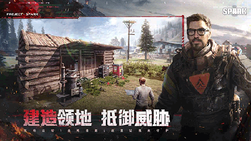 Project EVO国际版