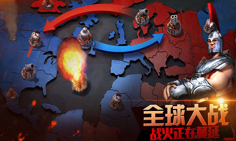 帝国权杖与文明游戏