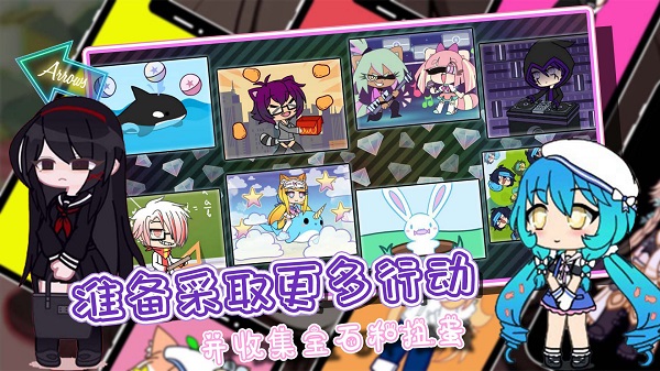 加查俱乐部模拟养成游戏