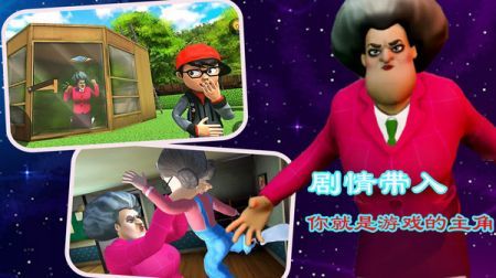 子弹先锋手机版