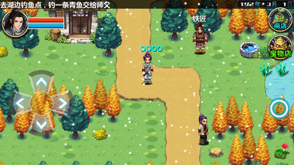 三国大时代4单机葫芦侠破解版下载