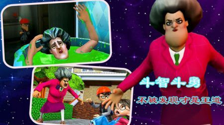 子弹先锋手机版