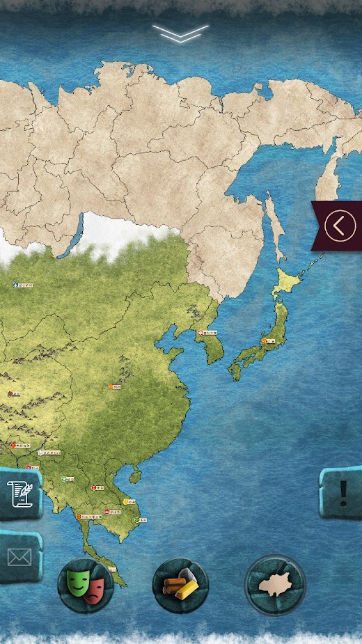 殖民时代手机版