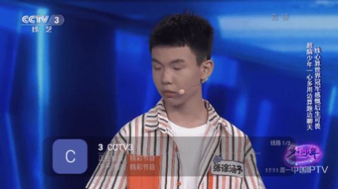 猕猴桃tv会员版