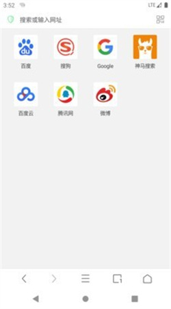 Alook浏览器