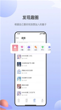 海鸥