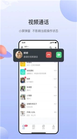 海鸥