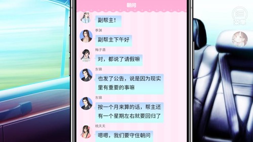 咸鱼少女翻个身清软2023最新版