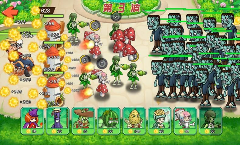 植物进化打僵尸免广告版