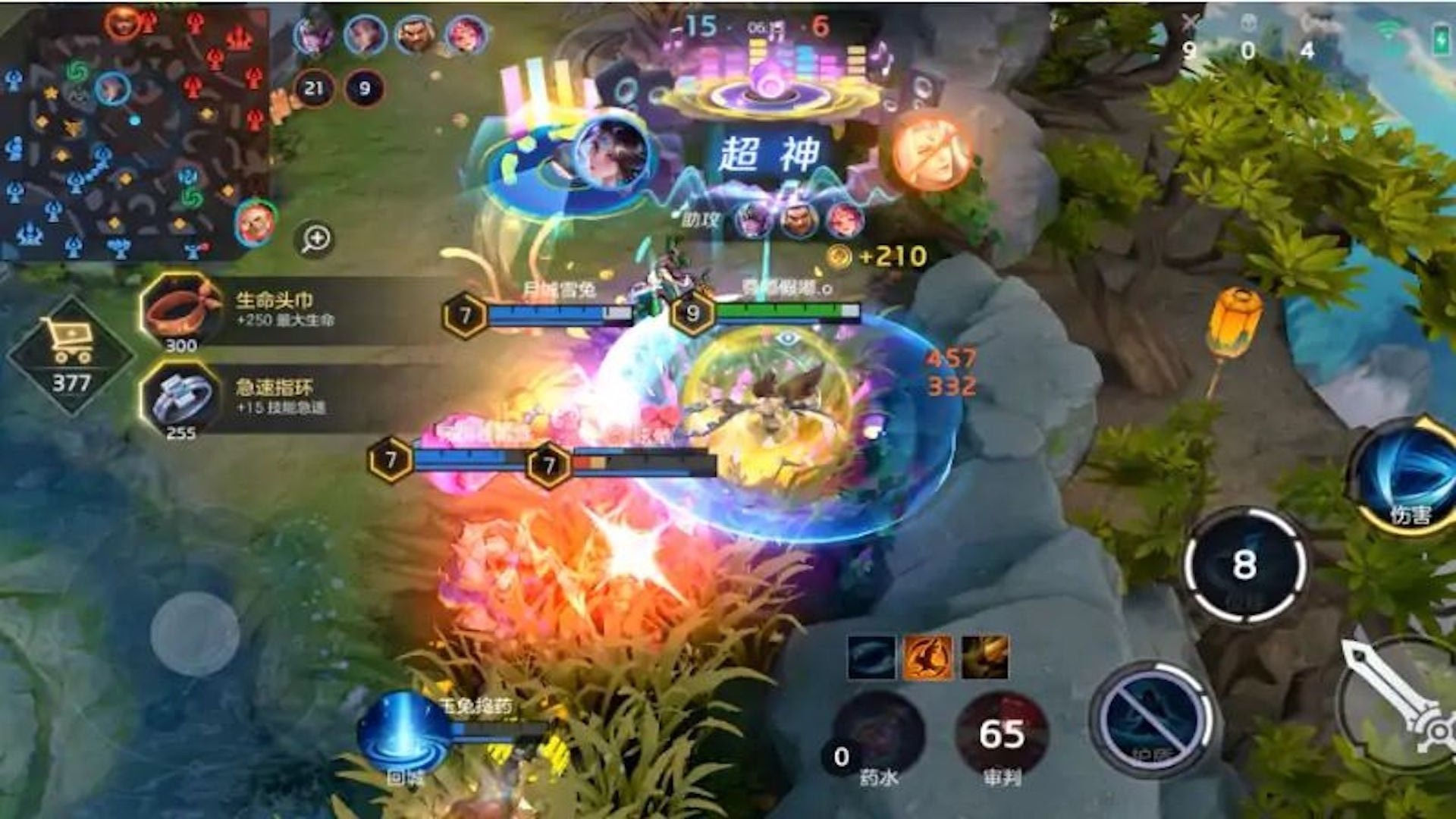 王者5v5大战游戏