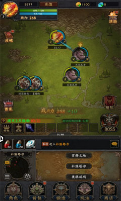 艾泽拉斯之光