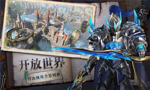 奇迹mu觉醒