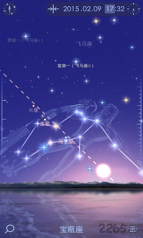 star walk 2安卓中文版