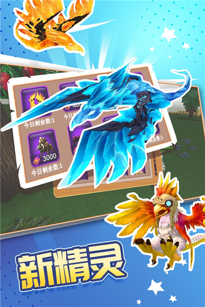 被尘封的故事2023版