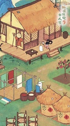 桃源深处有人家渠道服