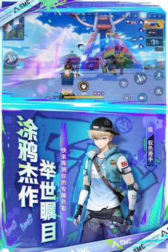 机动都市阿尔法九游版