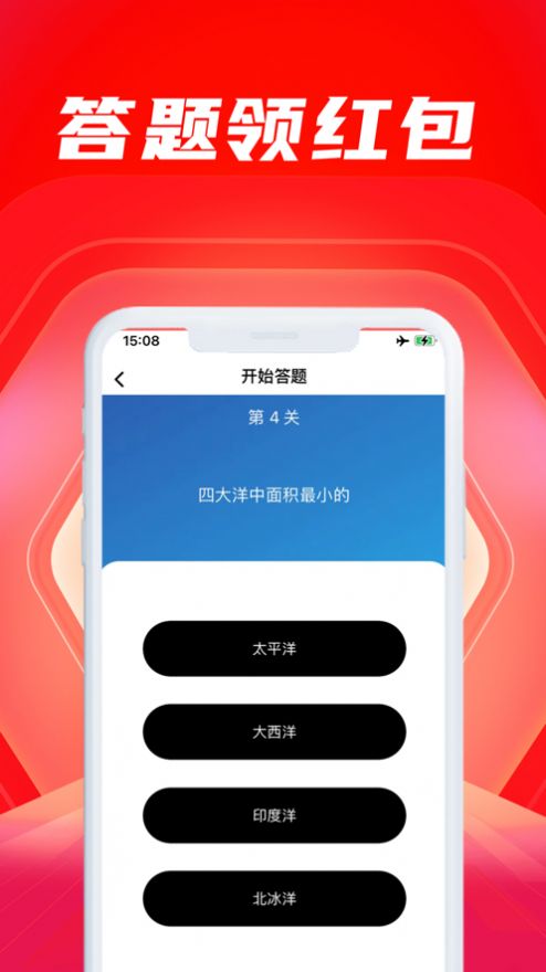 鱼悦小题馆