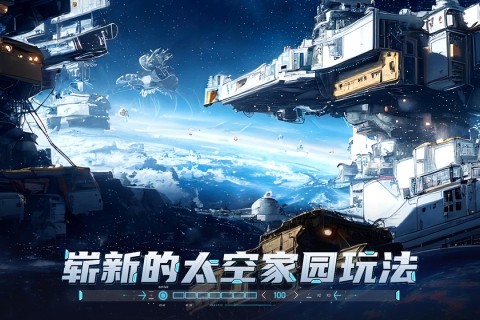 敌机锁定红包版