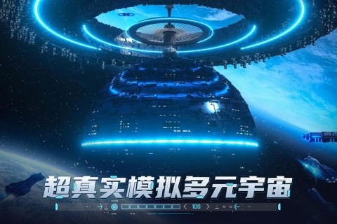 敌机锁定红包版