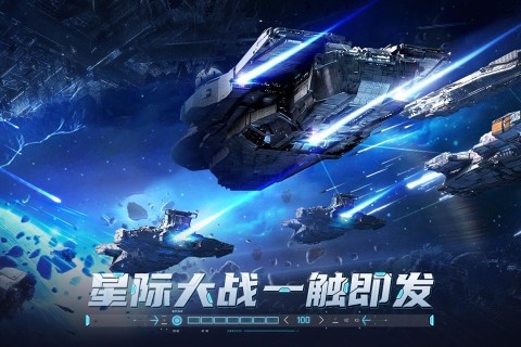敌机锁定红包版