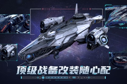 敌机锁定红包版