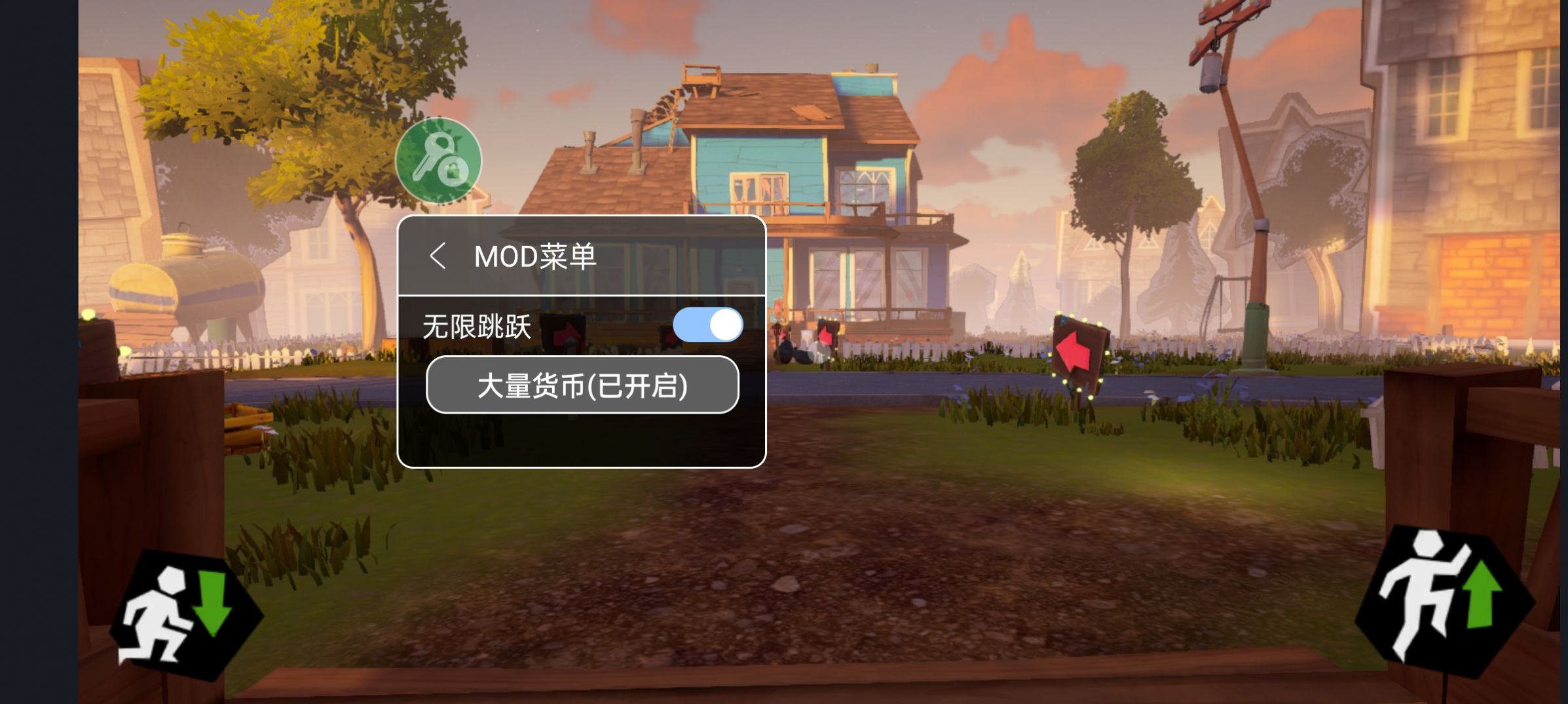 你好邻居尼基日记内置菜单版