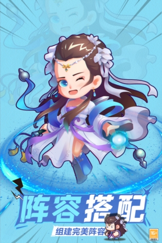 全民武馆华为客户端