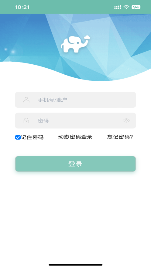 宝金农户通
