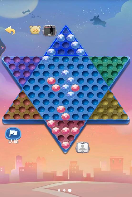 跳棋双人版