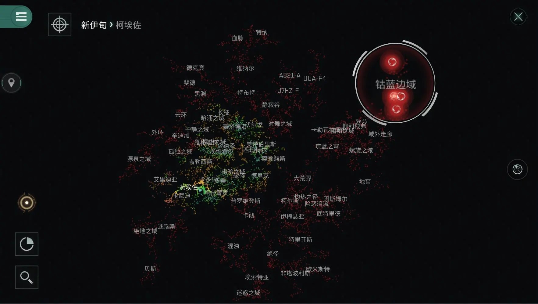 EVE星战前夜无烬星河国际服