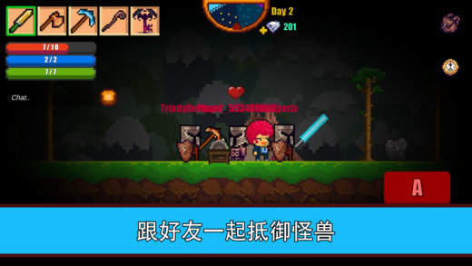 像素生存者2安卓版