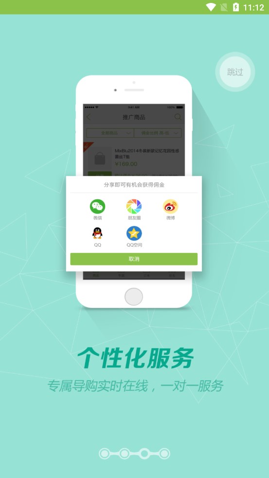 灰度12072002