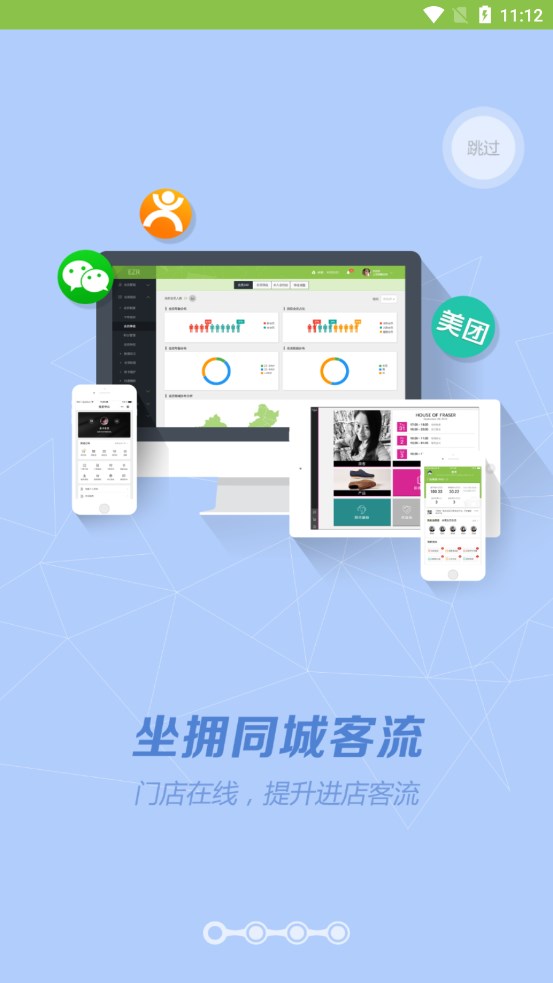 灰度12072002