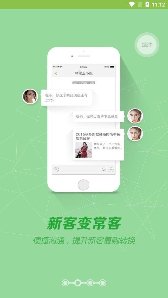 灰度12072002
