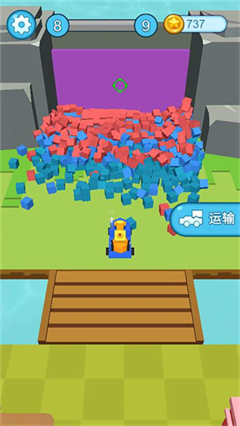 疯狂施工队免广告