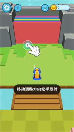 疯狂施工队免广告