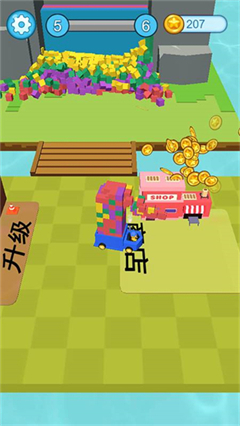 疯狂施工队免广告