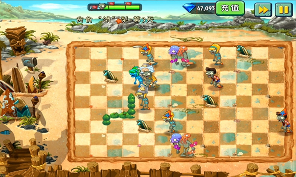 植物大战僵尸中文版2内购免费版