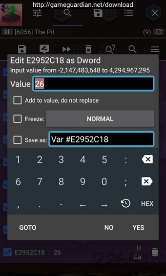 gg修改器免root最新版2023