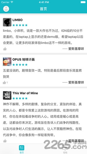toptopapp(taptap)