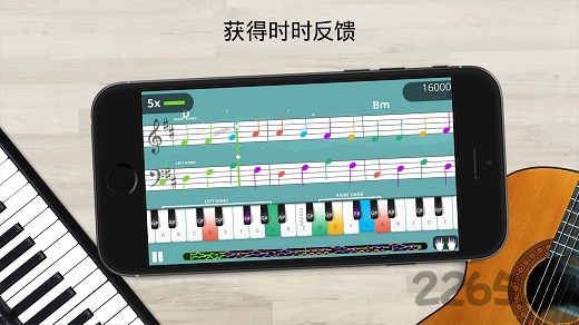yousician最新版app